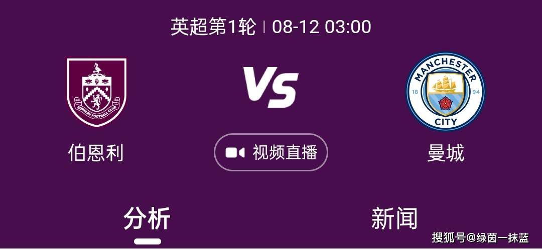 上场比赛努涅斯和若塔先后帮助球队建功，帮助利物浦取得比赛胜利。